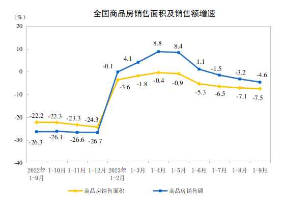 微信图片_20231020143634.png